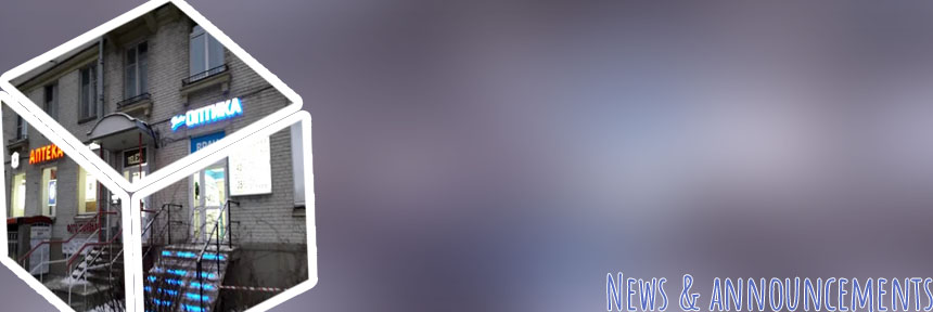 888 news