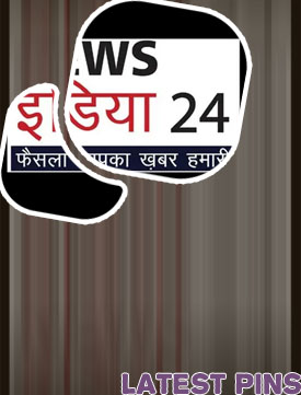 India24bet latest bonus issue news