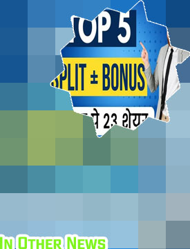 Onestep latest bonus issue news