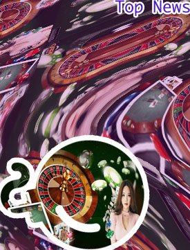 Wild casino latest rights issue news