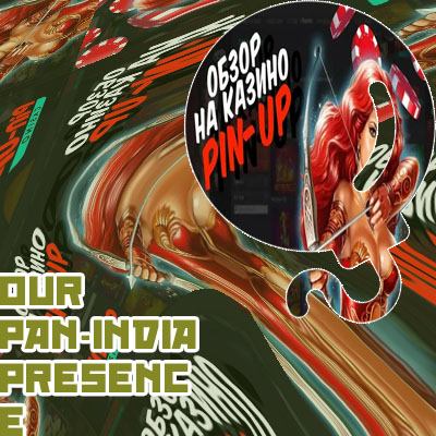 Pinup india